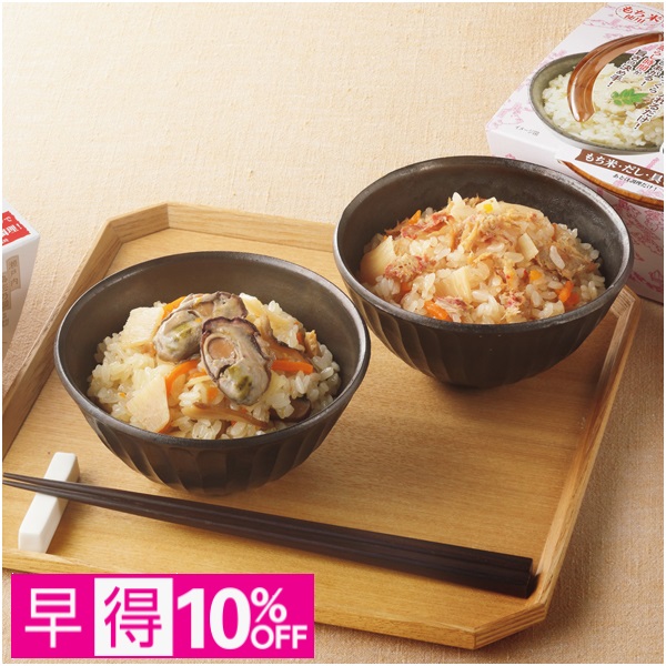 【早得】北洋本多フーズ レンジで簡単調理
4種の海鮮炊き込みごはんセット 商品サムネイル